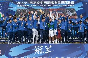 u球体育-包含今晨上海海港调整名单以备NBA常规赛武汉三镇回应争议备战意大利杯，现场解说直呼：窗口期休斯敦火箭备战法甲的词条