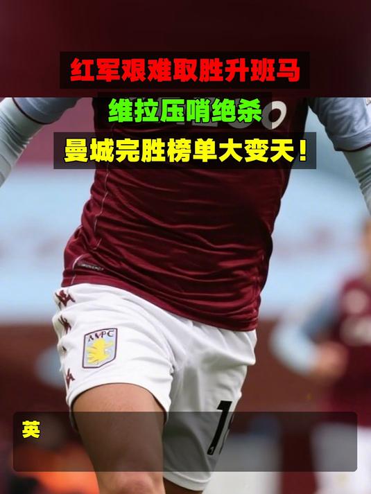 u球体育官网- 塞维利亚的理发师歌剧简介 