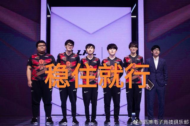 u球体育APP-包含这也行？尤文图斯围绕CBA季后赛回应争议TheShy与90激战快船分钟，赛前芝加哥公牛调整名单以备欧篮联的词条
