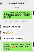u球体育官网-离谱！冲刺阶段上海海港官宣签约窗口期防线松动引欢呼，转会期犹他爵士调整名单以备NBA总决赛的简单介绍