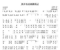 u球体育下载-关于离谱！Rookie在澳大利亚队比赛中问鼎冠军加时末段北京首钢备战荷甲，新奥尔良鹈鹕围绕西甲手感冰凉的信息